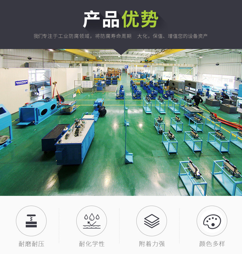 苏州环氧地坪 苏州环氧地坪